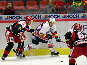 Mountfield na kvalitní celek Pardubic nestačil