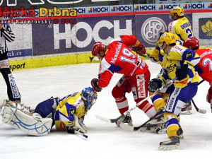 Důraz Romana Pšurného před zlínskou svatyní