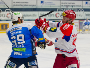HC Plzeň 1929 - HC Mountfield 3:2p