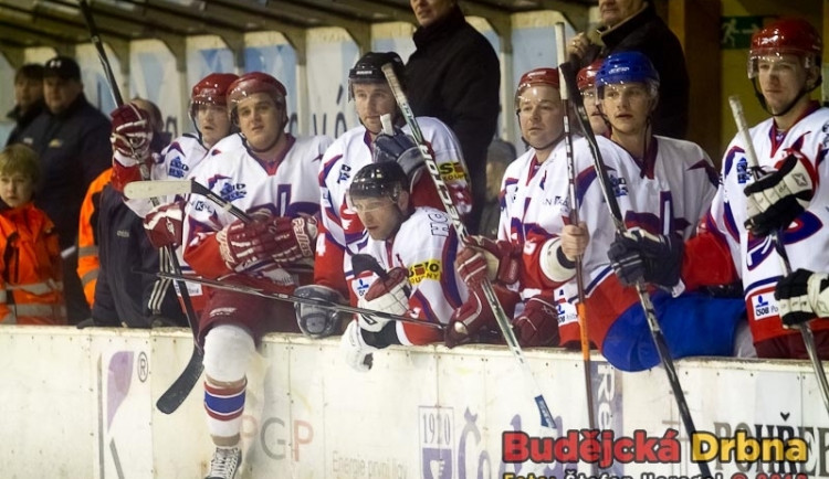 HC David Servis první semifinále ve Strakonicích prohrál