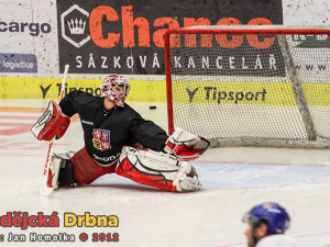 Budějcký gólman Jakub Kovář