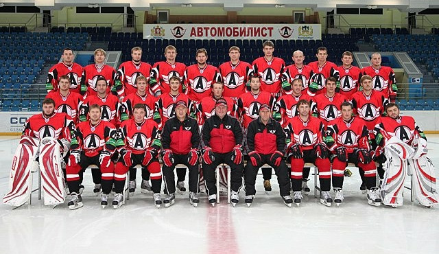Avtomobilist Jekatěrinburg