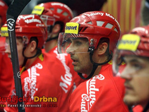 Poprvé v českobudějovickém dresu se při utkání s Plzní představil útočník Ladislav Kohn