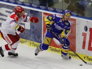 PSG Zlín - HC Mountfield 0:4