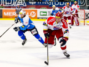 HC Škoda Plzeň - HC Mountfield 3:2SN
