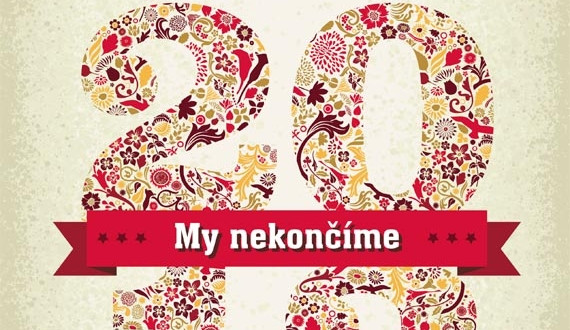 Třetí číslo tištěného občasníku Budějcké Drbny