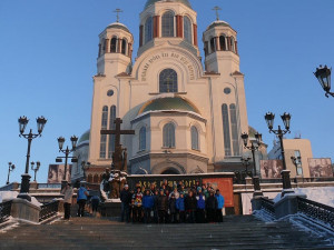 Exkurze po Jekatěrinburgu