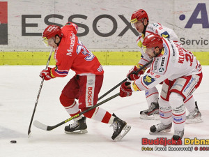 Klouček s Polanským sledují počínání mladého útočníka Mountfieldu Tomáše Rouska