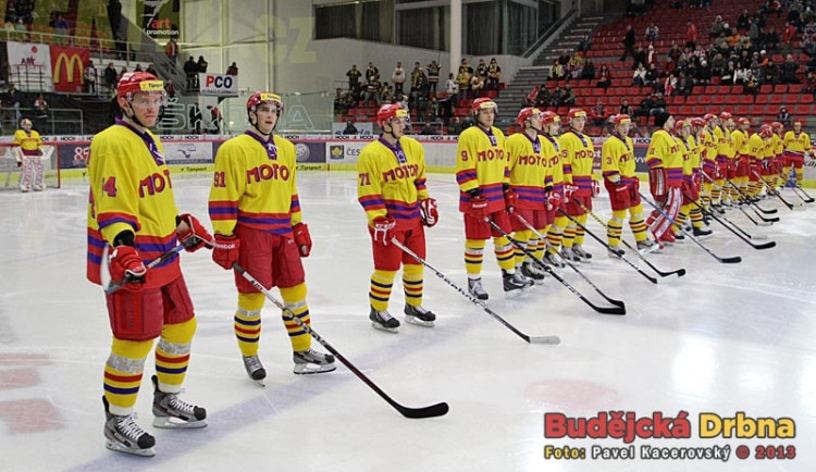 Sice s několika jinými hráči, ale v Budějcích se bude od příští sezony hrát prvoligový hokej pod hlavičkou Motoru!