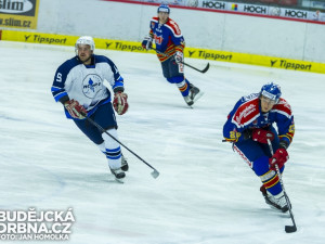 HC Motor České Budějovice - HC Most 1:0