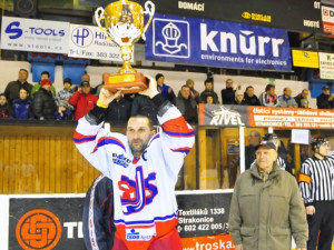 HC Strakonice - HC David Servis České Budějovice 2:4