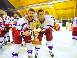 HC Strakonice - HC David Servis České Budějovice 2:4