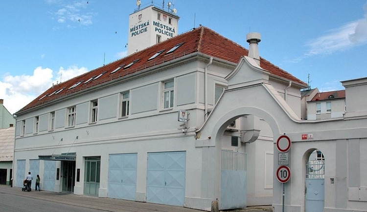 Městská policie České Budějovice