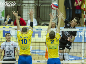 VK Jihostroj České Budějovice - SK Volejbal Ústí nad Labem 3:0