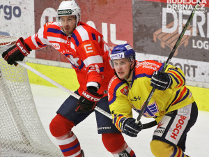 ČEZ Motor České Budějovice - SK Horácká Slavia Třebíč 3:2sn