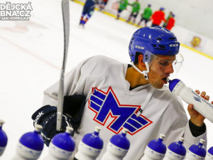 ČEZ Motor České Budějovice zahájil přípravu na ledě na nový ročník první ligy