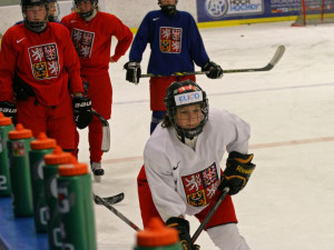 Kemp hokejové reprezentace žen