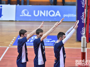 VK České Budějovice - VSC Fatra Zlín