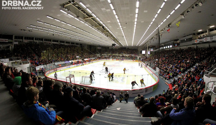 Ve středu se uskuteční historicky první hokejový souboj českobudějovických univerzit