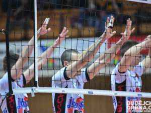 VK České Budějovice - VSC Fatra Zlín