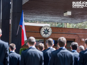 Uvedení nových příslušníků policie do služby