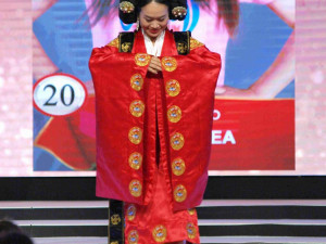 Miss & Mister Deaf World