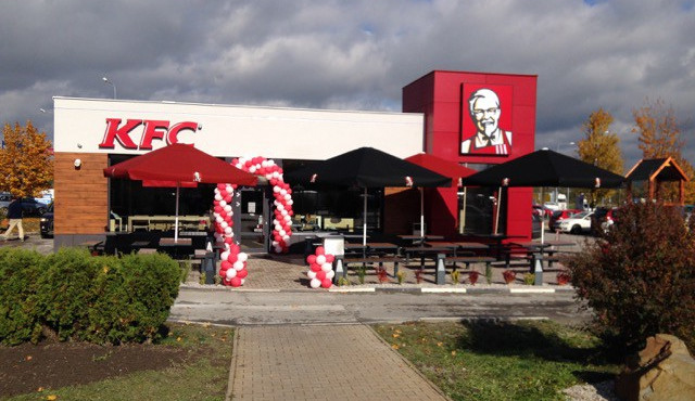 KFC otevře v budějckém Mercury novou restauraci. Hledá do ní zaměstnance