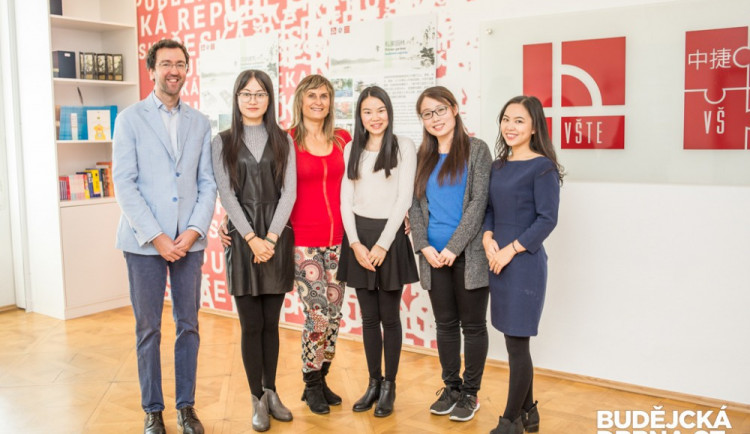 Čínské centrum VŠTE