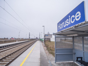 Železniční trať Horusice – Ševětín