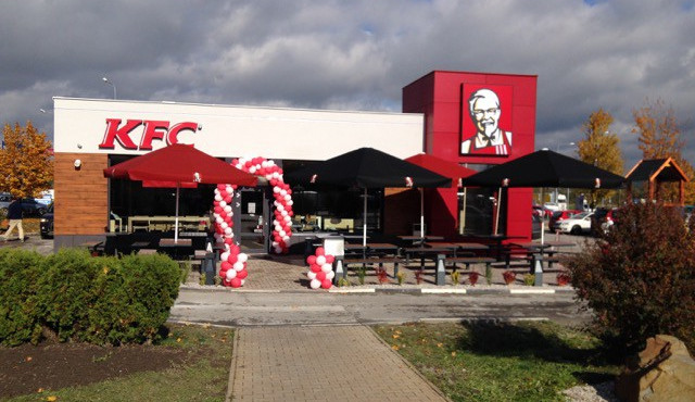 Přidejte se do týmu restaurace KFC České Budějovice u Globusu