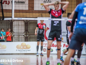 VK České Budějovice – Aero Odolena Voda