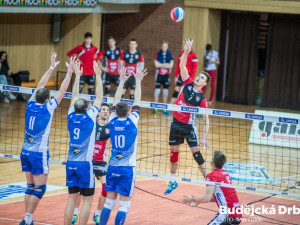 VK České Budějovice – VK Ostrava