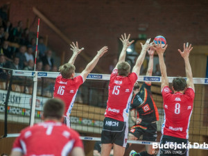 VK České Budějovice – VK ČEZ Karlovarsko