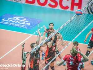 VK České Budějovice – VK ČEZ Karlovarsko