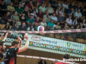 VK České Budějovice – VK ČEZ Karlovarsko