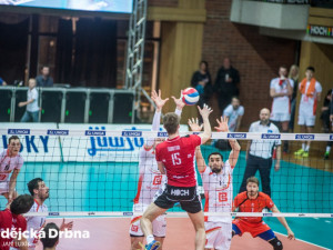 VK České Budějovice – VK ČEZ Karlovarsko