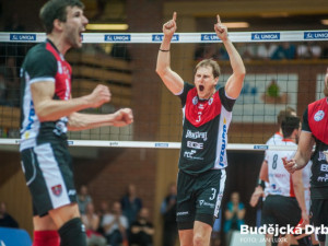 VK České Budějovice – VK ČEZ Karlovarsko