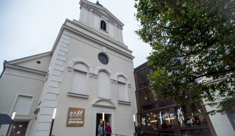 Jihočeská filharmonie