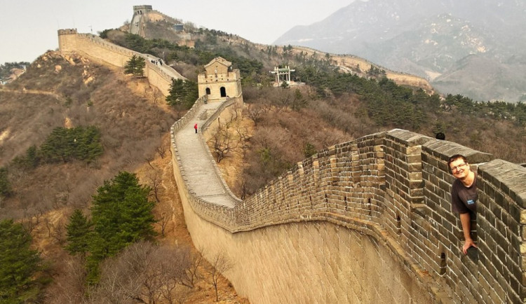 Velká čínská zeď
