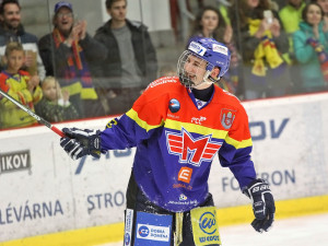 Poprvé v dresu A týmu skóroval proti Ústí nad Labem Matěj Toman. A trefil se hned dvakrát