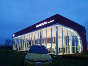 Navštivte nový salon Kia Auto Future.