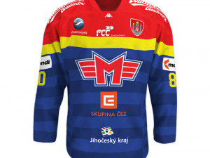 Jedna z verzí dresu.