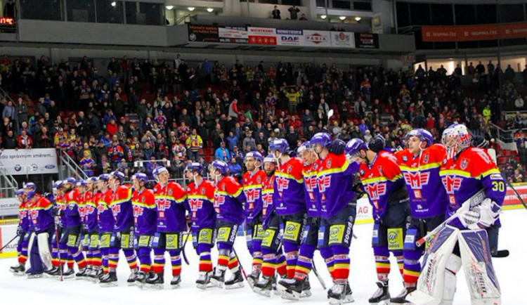 Jak budou vypadat dresy Motoru letos?