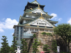 Japonsko je krásné a místní berou karate jako jejich součást