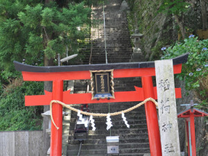 Japonsko je krásné a místní berou karate jako jejich součást