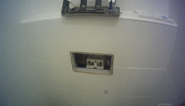 Mladík rozbil záchod v brněnském zdravotním středisku, chtěl prý jen vrátit průkaz pojištěnce 