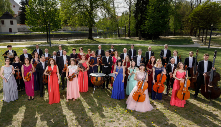 Jihočeská filharmonie