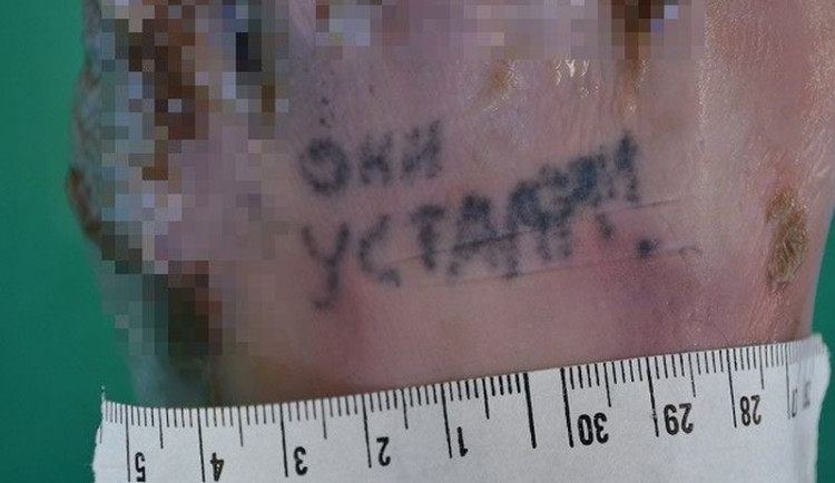 Řeka Morava vyplavila mrtvé tělo, policisté prosí o pomoc s identifikací zemřelého muže