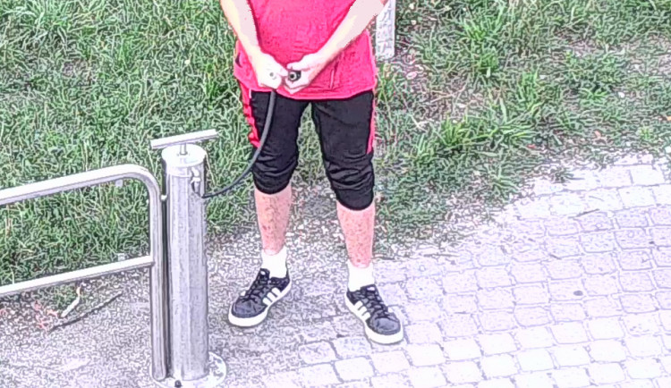 Záběr z bezpečnostní kamery