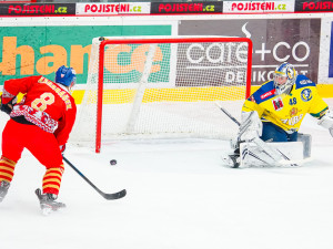 HC Motor České Budějovice vs HC ZUBR Přerov